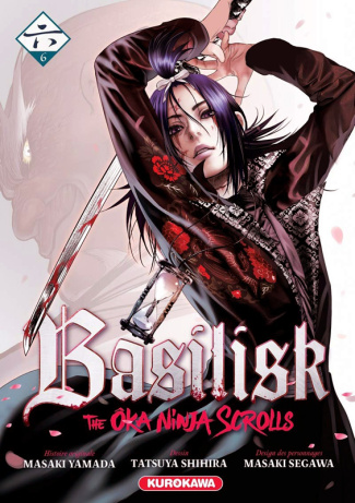 Basilisk - The Oka Ninja Scrolls Tome 6