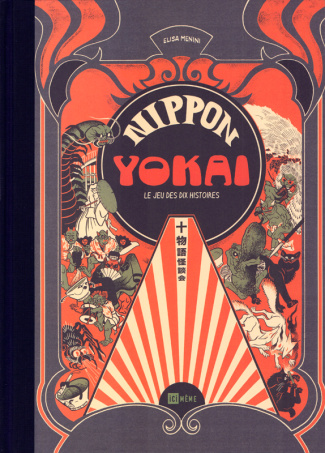 Nippon Yokai. Le jeu des dix histoires