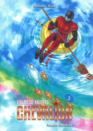 Fullmetal Knights Chevalion Tome 2