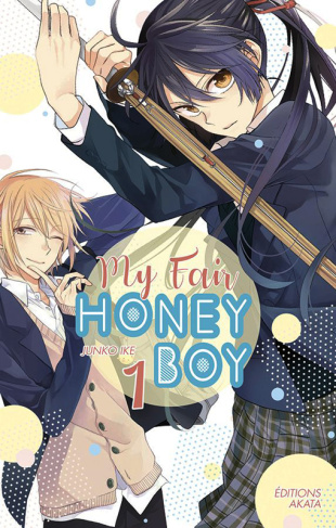 MY FAIR HONEY BOY - TOME 1