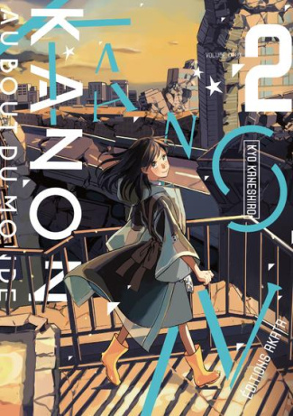 Kanon au bout du monde Tome 2