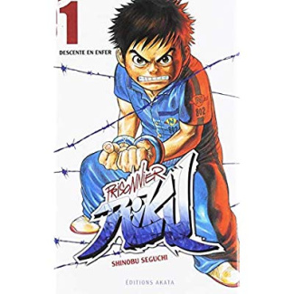 Prisonnier Riku : Pack en 2 volumes : Tome 1, Descente en enfer et Tome 2, Résister ou mourir. Dont