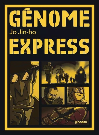 Science Express Tome 2 : Génome Express