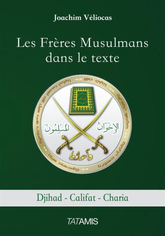 Les frères musulmans dans le texte