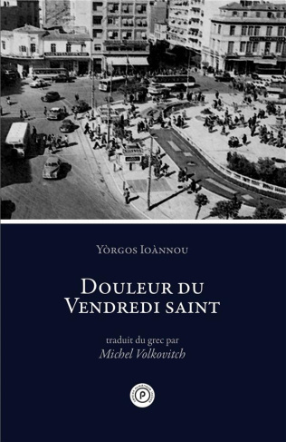 Douleur du Vendredi saint