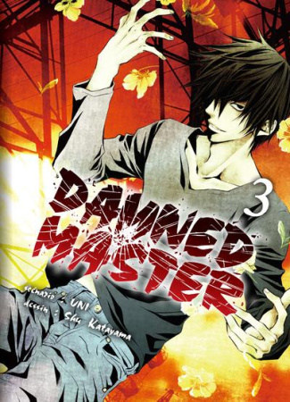 Damned Master Tome 3