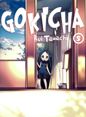 Gokicha Tome 5