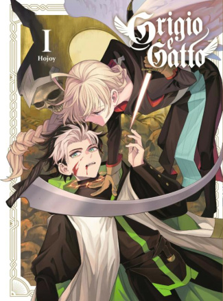 Grigio e Gatto Tome 1