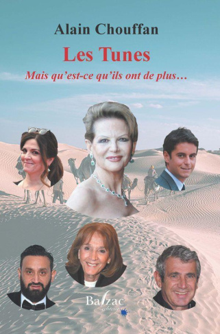 Les tunes Mais qu'est-ce qu'ils ont de plus