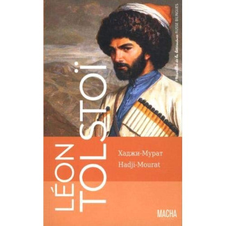 Hadji-Mourat. Edition bilingue français-russe
