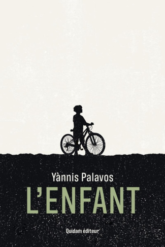 L'enfant