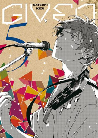 Given Tome 5