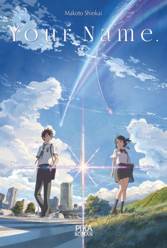 Your Name