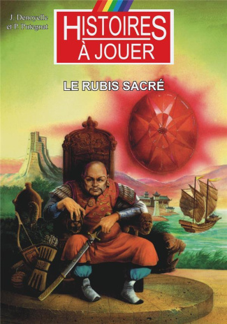 Les livres à remonter le temps Tome 14 : Le rubis sacré