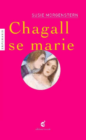 Chagall se marie. Une lecture de Marc Chagall (1887-1985), Les mariés de la Tour Eiffel, 1938-39 - C