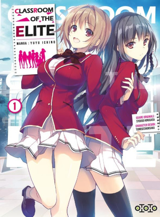 Classroom of the Elite Tome 1 (Manga)
