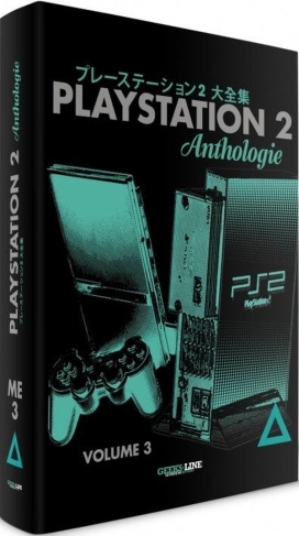 Playstation 2 Anthologie. Volume 3
