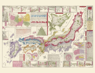 CARTE - CARTE DU JAPON SOUS L'ERE MEIJI
