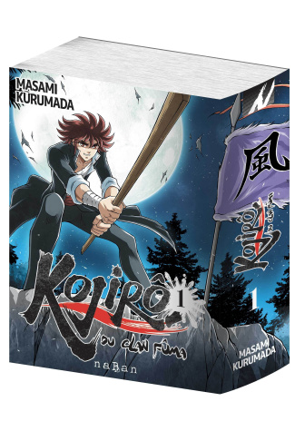 Kojiro du clan Fuma Tome1 - Edition spéciale
