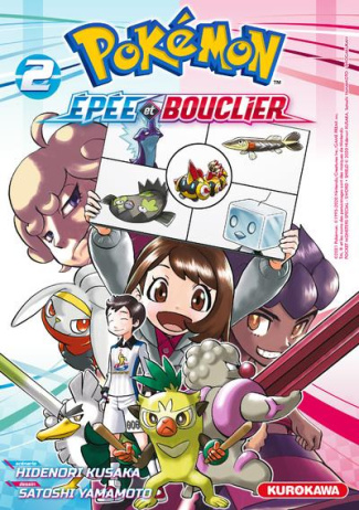 Pokémon Epée et Bouclier Tome 2