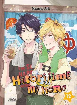 Hitorijime My Hero Tome 12