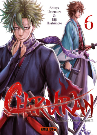 Chiruran Tome 6