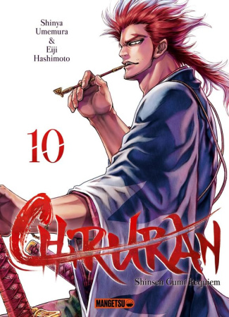 Chiruran Tome 10