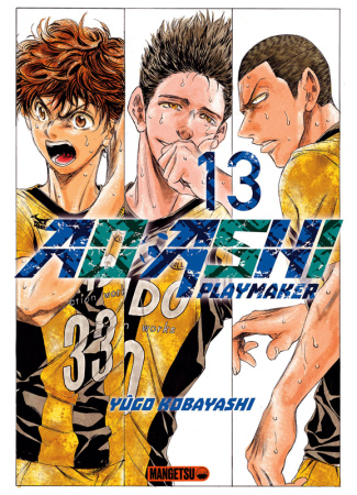 Ao Ashi Tome 13