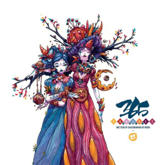 365 Squares. Volume 2, One year of dailydrawing, Edition bilingue français-anglais