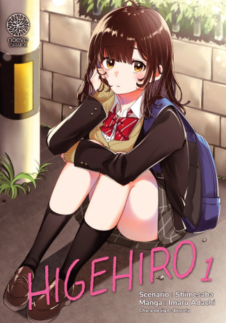 Higehiro Tome 1