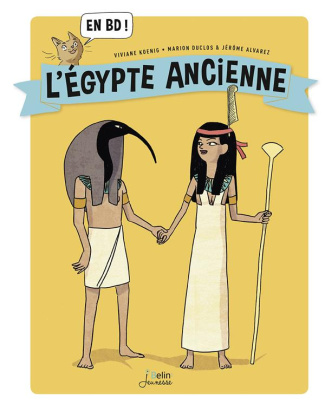 L'Egypte ancienne