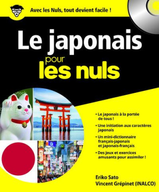 Le japonais pour les nuls. 2e édition. Avec 1 CD audio MP3