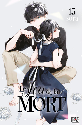 Le Jeu de la mort Tome 15