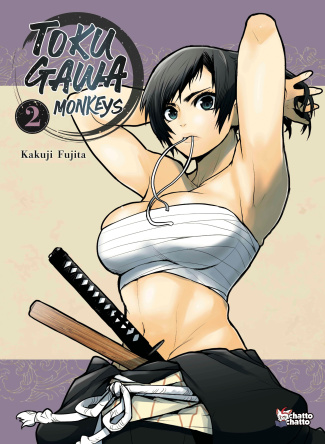 Tokugawa Monkeys Tome 2