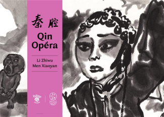 Qin Opéra