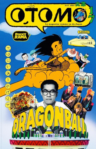 Otomo N° 17 : Dragon Ball