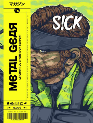 S!CK N° 17 : Metal Gear Solid