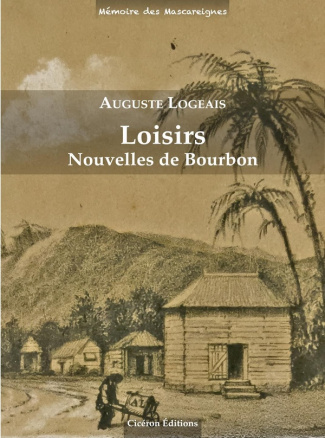 Loisirs