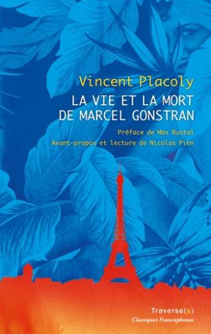 La vie et la mort de Marcel Gonstran