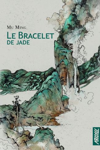 Le bracelet de Jade