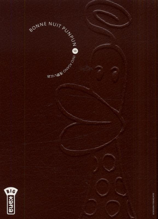 Bonne nuit Punpun Tome 9