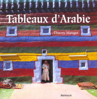 Tableaux d'Arabie