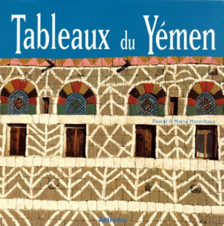 Tableaux du Yemen