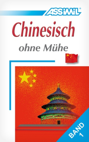 CHINESISCH OHNE MUHE - BAND 1