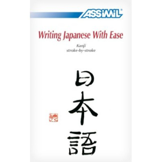 Writing japanese with ease