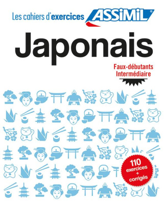 Japonais. Faux-débutants, intermédiaire
