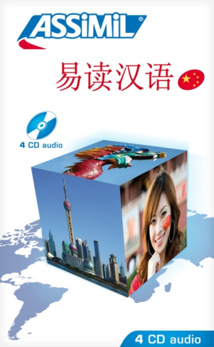 Le chinois dans peine. Avec 4 CD audio
