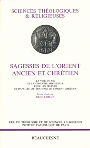 Sagesses de l'Orient ancien et chrétien