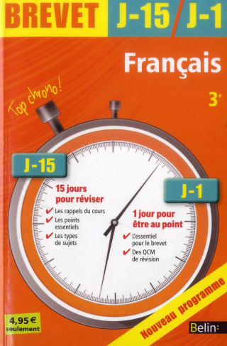 Français 3e