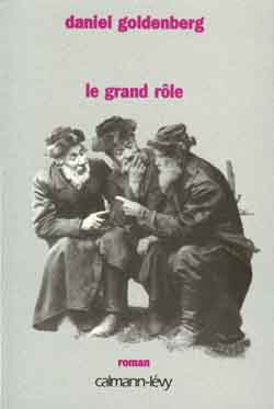Le grand rôle